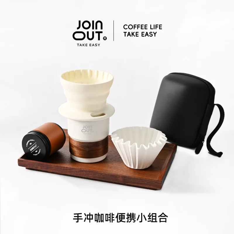 Portable Pour-Over Coffee Kit for Camping&Travel,Compact Dripper,Filters&Coffee Bean Container,Lightweight Mini Coffee Maker Set