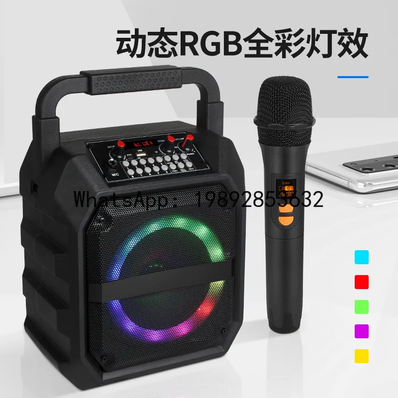 Portable portable audio sound card special effects outdoor karaoke microphone integrated bluetooth speaker