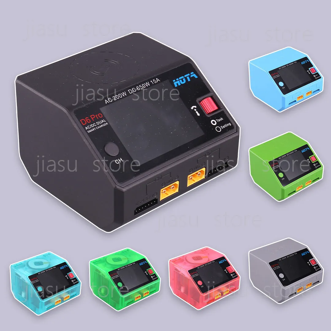 HOTA D6Pro Smart Balance Charger 650W 15A for RC Aircraft Boat Car Drone Li-ion Battery