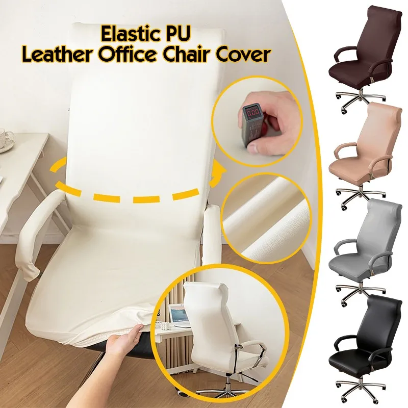 Waterproof Stretch Office Chair Cover PU Leather Rotating Armchair Slipcover Armchair Protector Gaming Chair Case Home Decor