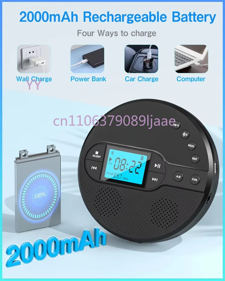 Portable CD Player with FM Transmitter and Wireless Speakers for Car 2000mAh Rechargeable CD Player