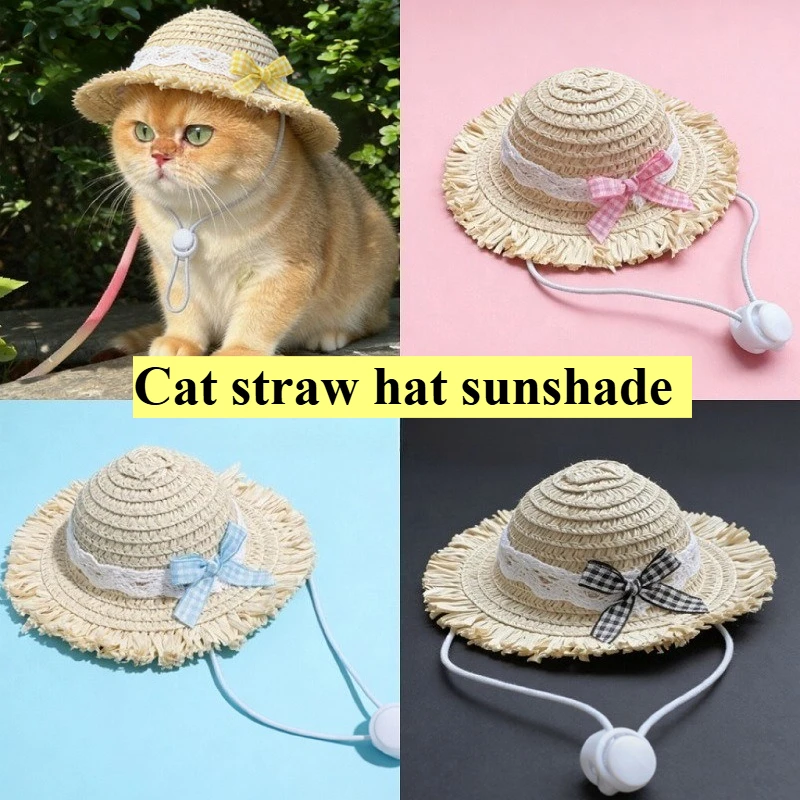 Cat Hat Straw Hat Pet Lace Lace Bow Cute adjustable Outdoor Sliding eco-friendly material Sun Hats Pet Grooming Cat Stuff