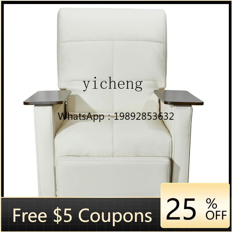 manicure eyelash beauty tattoo embroidery electric adjustment recliner decoration home