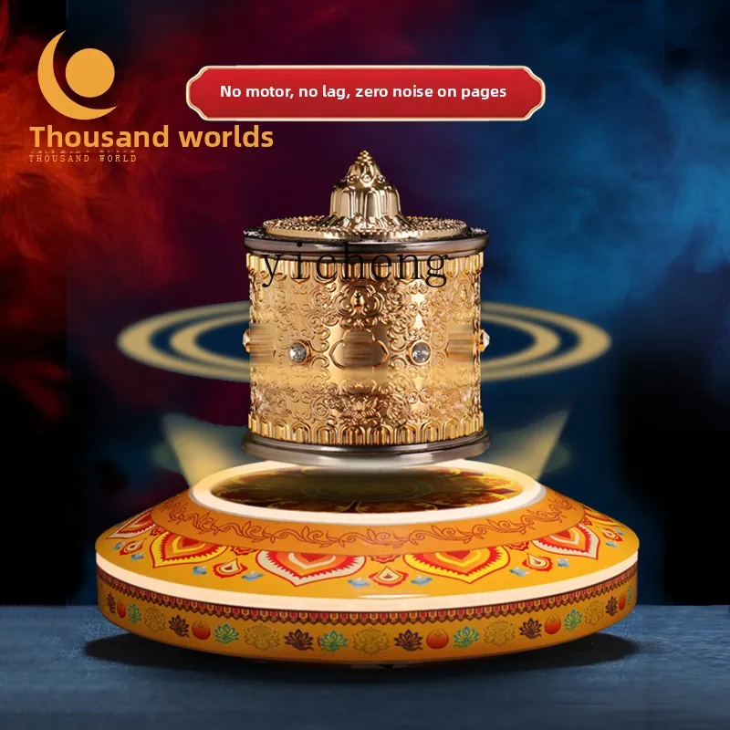 ZC gold wheel ornament household electric wheel rotating barrel ethnic style home decoration ornament