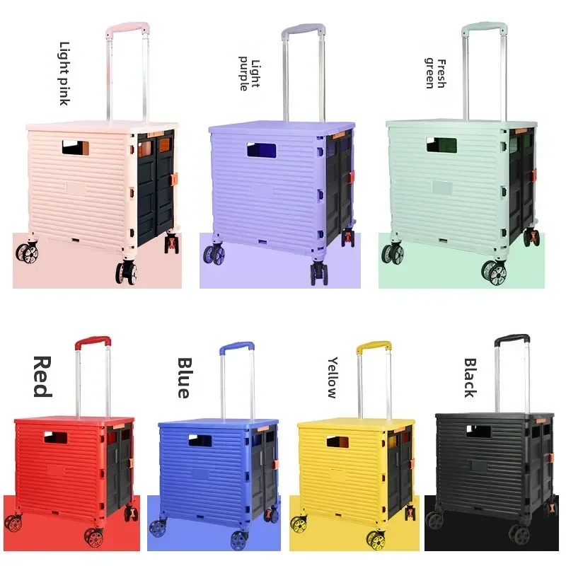 Modern Baoyu folding universal wheel eight-wheel shopping cart, home shopping cart outdoor car, storage box