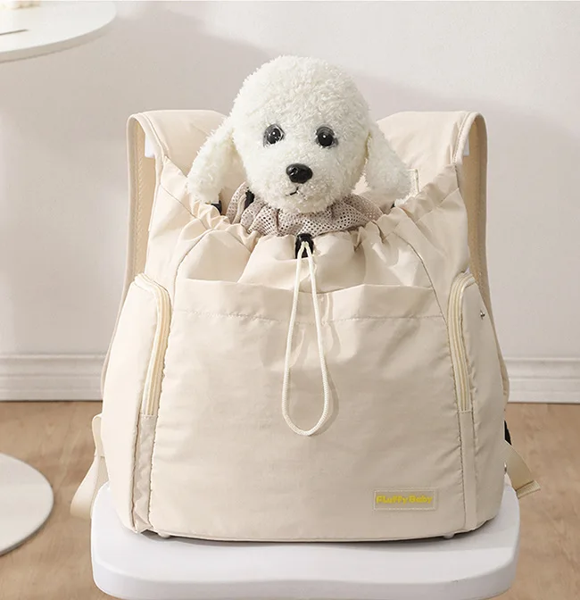 Home Dog Supplies Dog Carriers & Bags Pet backpack puppy outing bag cat bag portable cat backpack breathable outdoor chest bag