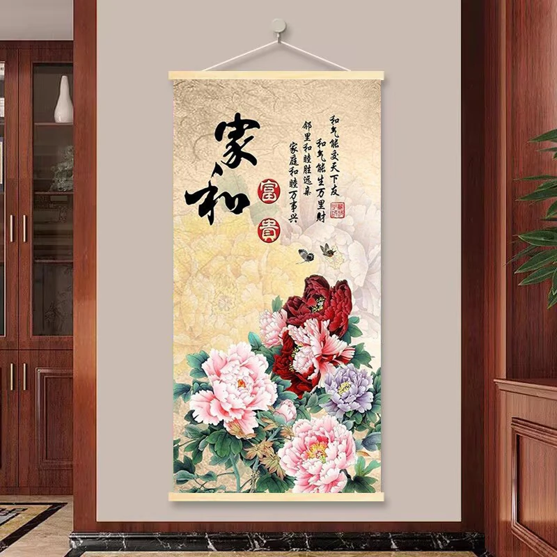 1 pc Wooden Hanging Painting, flower Bird Chinese Landscape, Home Decoration, Pattern Wall Art