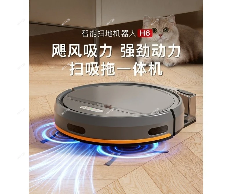 Ultra-thin 3-in-1 Robot Vacuum Cleaner Automatic Sweeping Mopping Suction Integrated Home Cleaner