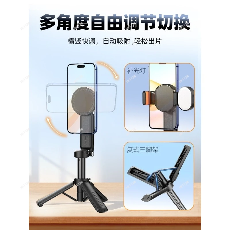 prod_6a9b2d443fa156.69212033.webp