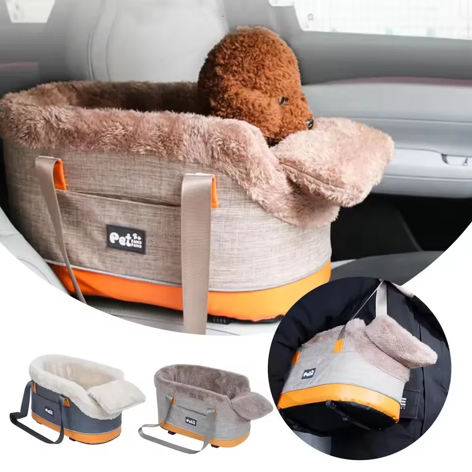 Portable Pet Car Seat For Small Dogs Cats Travel Safety Carrier Console Box With Non Slip Mat Removable Cushion Car Accessories