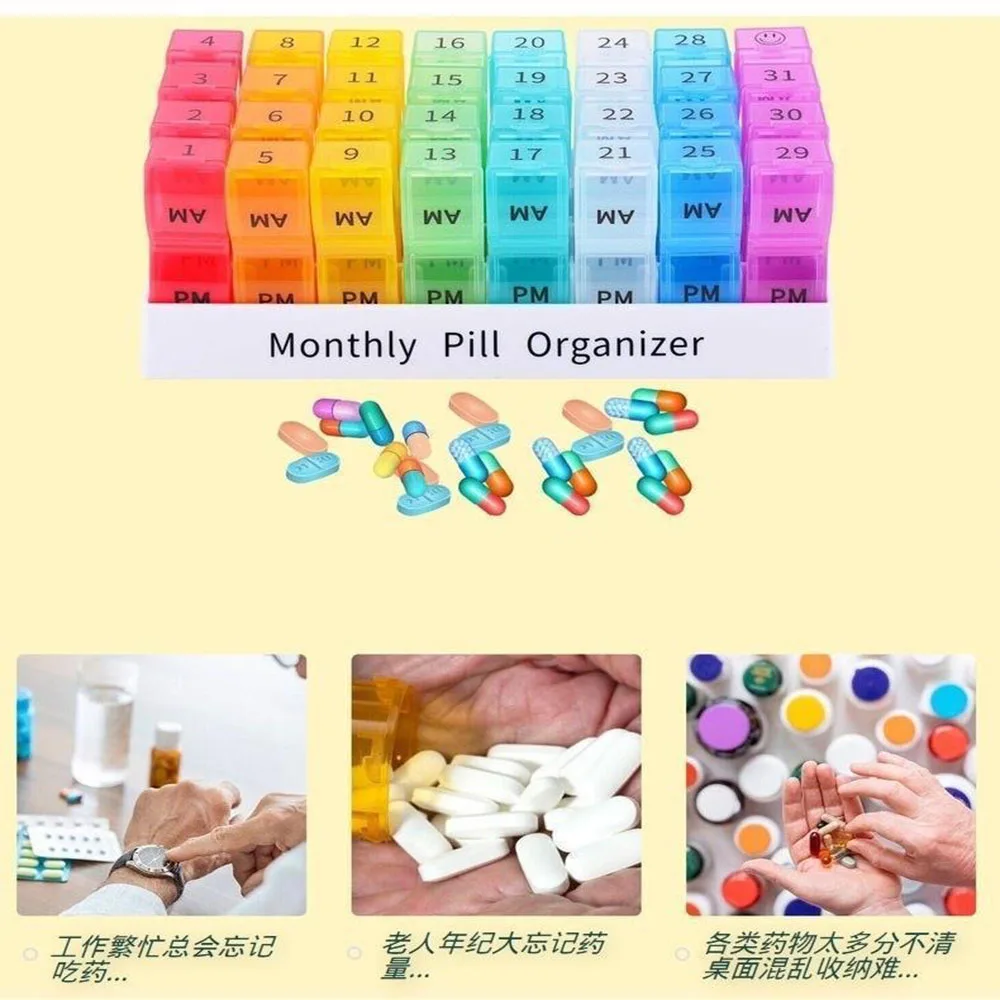 Medicine Tablet 31 Days 32Grids Medicine Fish Oils Small Mini Portable Travel Vitamin Box Pill Cases Container Organizer Storage