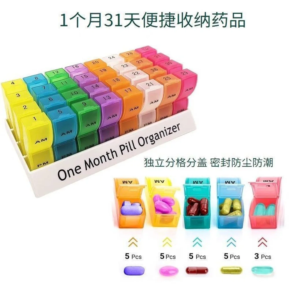 prod_6a97c72b0f1491.91742134.webp