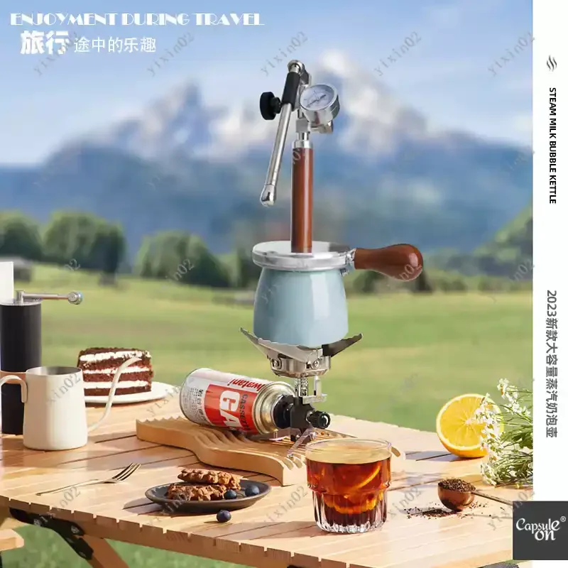 450ml Pneumatic Milk Frother Portable 4Bar Steam Foam Maker for Camping Coffee Latte Art - Compact Milk Frothing Machine