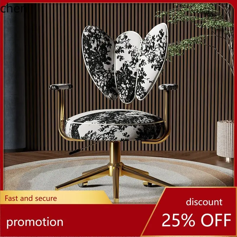 HT Bee Shape Light Luxury High-end Office Chair Front Desk Personalized Adjustable Makeup Stool Live Streaming Computer Chair