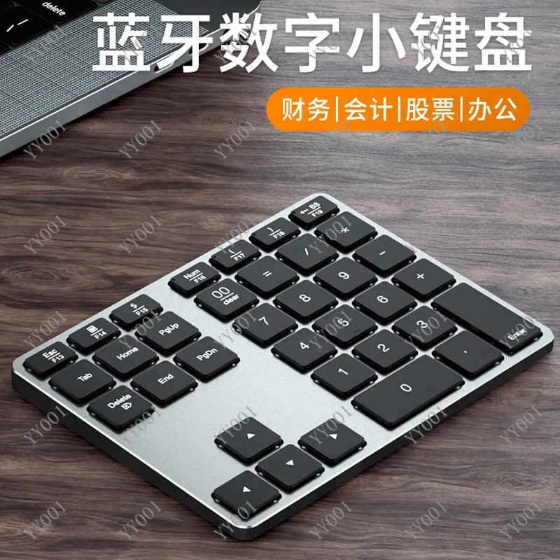 Aluminum Alloy 35 Key Wireless Bluetooth Numeric Keypad Silent for Office Phone Tablet Laptop