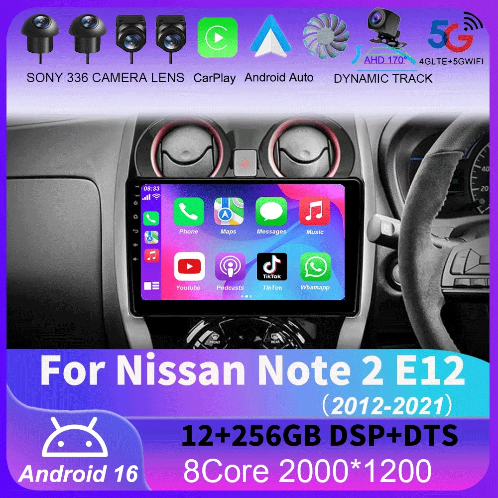 For Nissan Note 2 E12 2012 - 2021 Carplay Auto 4G+WIFI GPS Car Radio Navigation Multimedia Video Player Stereo BT Android 16