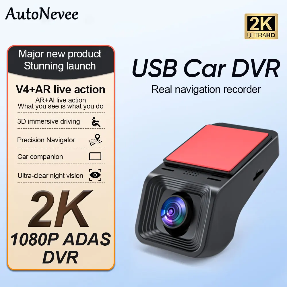 For Android Multimedia Player 1920*1080P Dashcam ADAS Mini Car DVR Camera HD Car Camera Auto Digital Video Recorder Dash Cam