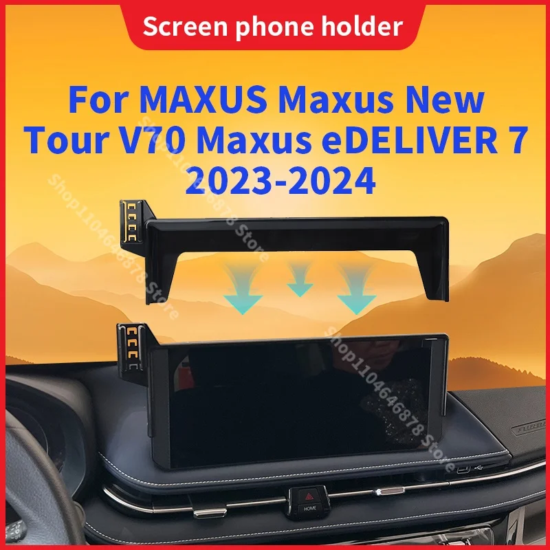 Mobile Support For Maxus New Tour V70 Maxus EDeliver 7 2023-2024 Car Phone Holder Wireless Charging Mount Stand Accessories