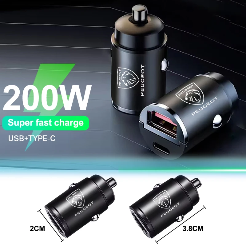 200W PD Mini Car Charger 12-24V Lighter Fast Charging Car USB Type C Charger for Xiaomi Samsung Huawei iPhone Power For Peugeot