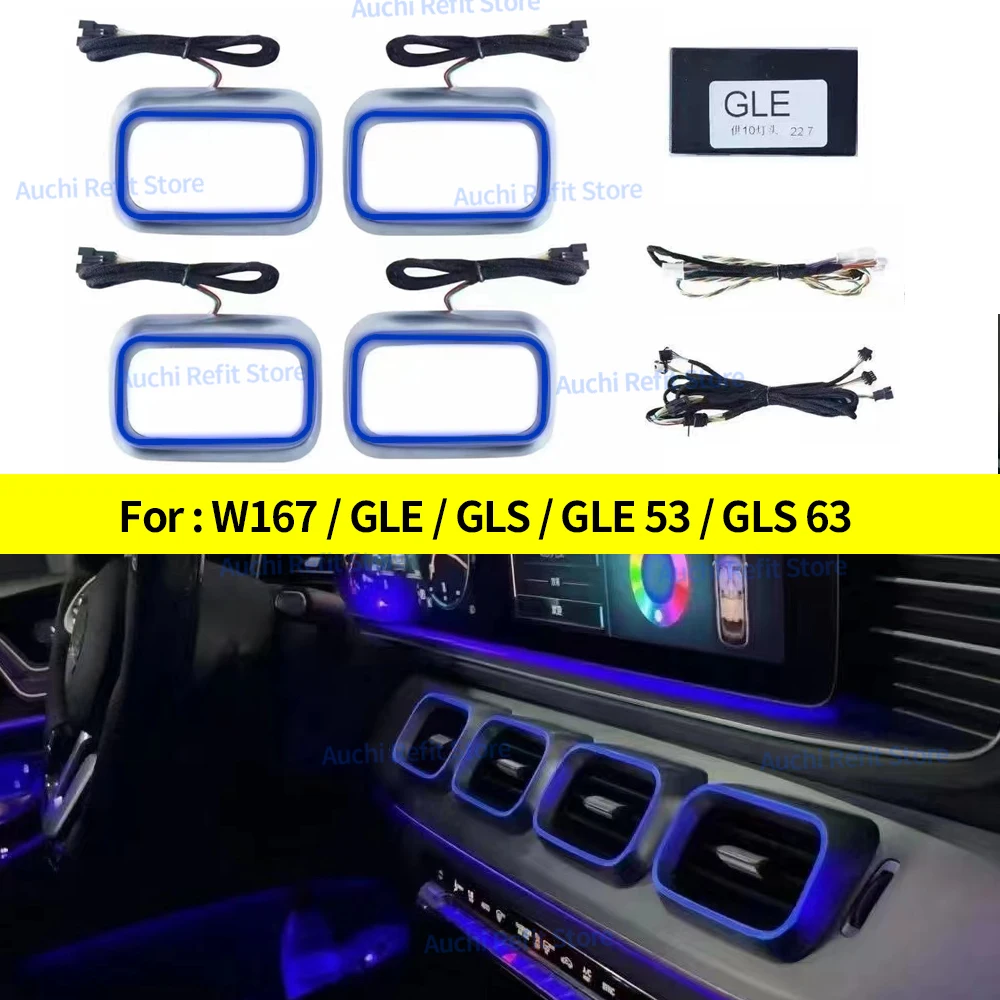 64 Colour LED Vents Ambient Light For Mercedes Benz W167 GLE GLS GLE53 GLS63 Coupe Car Turbine Air Outlet Nozzle Decorative Lamp