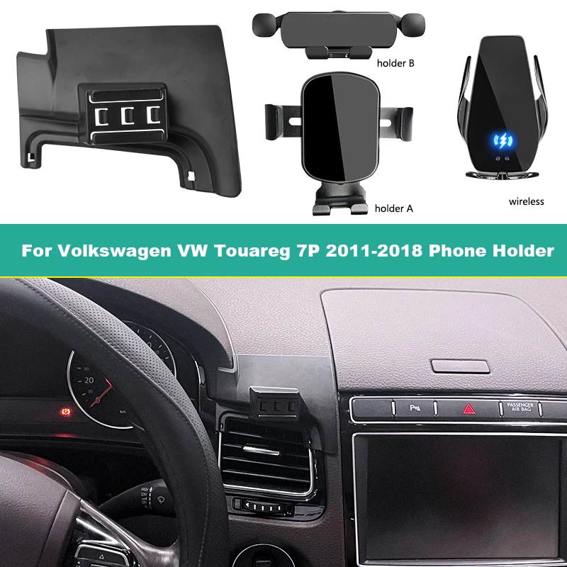 Gravity Phone Holder For Volkswagen Touareg 7P 2011-2018 Special Fixed Bracket Base Support Wireless Charging Smartphone stand