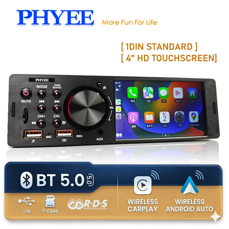 PHYEE 1Din 4