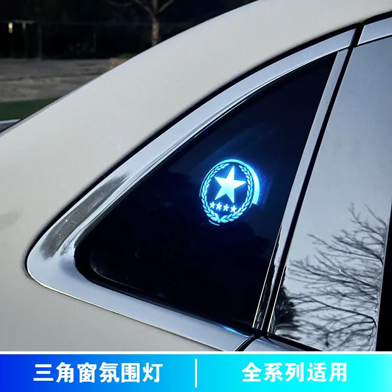 Car Triangle Window Atmosphere Light Coaster Lamp Vibration Sensor USB Wireless Multi-color Logo LED Decoration Breathing Light