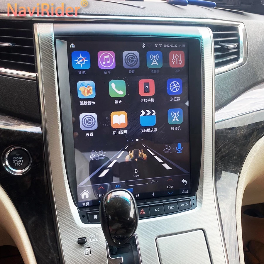 Android 13 For Toyota VELLFIRE Alphard H20 2008-2014 Car Radio Automotive Multimedia Tesla Screen Carplay Auto Bluetooth GPS 4G