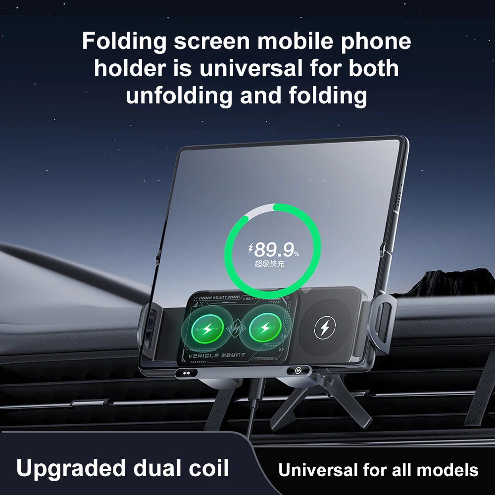 15W Car Wireless Charger Phone Holder 360° Rotation for Samsung Galaxy Fold 6 5 4 Z Flip S25 S24 iPhone 16 15 Car Phone Holder