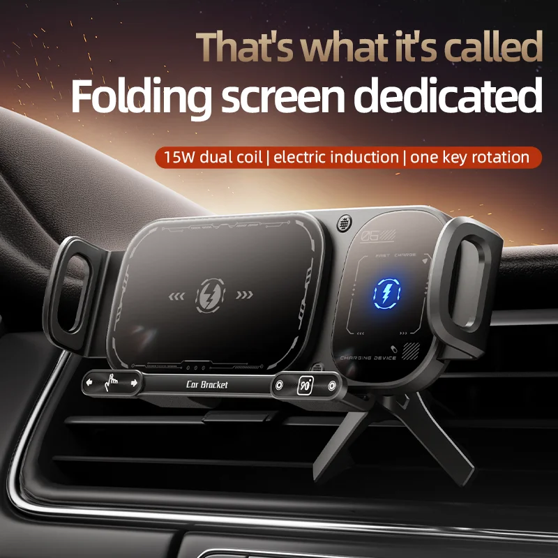 Fold Screen Car Wireless Charger Dual Coil Mount 15W Fast Car Charging for Samsung Galaxy S23 S22 S21 Z Fold Flip 5 4 3