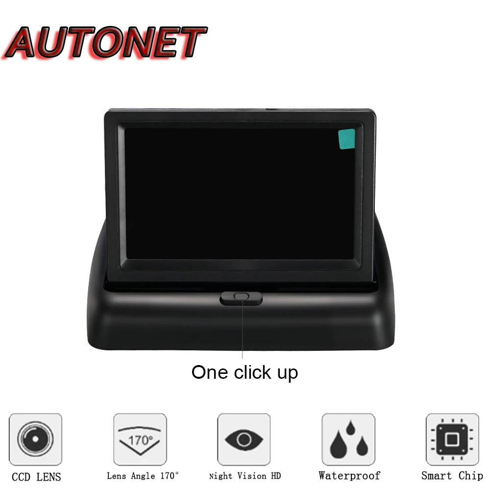 AUTONET In Car 4.3