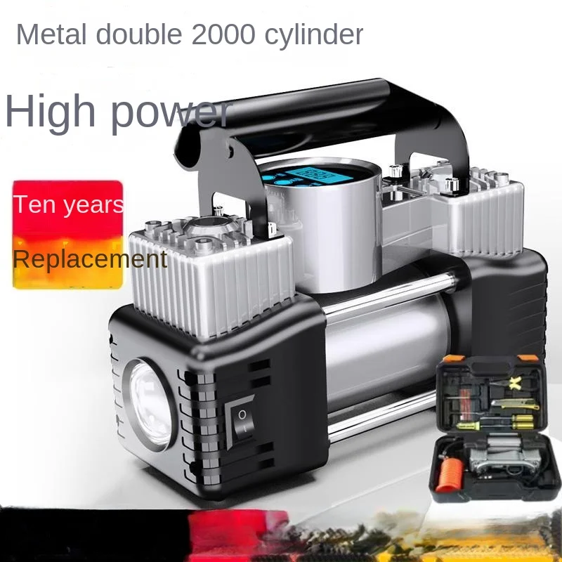 Vehicle-mounted Air Pump Double-cylinder High-power Portable Air Pump Is Suitable for Car Multi-function Air Pump