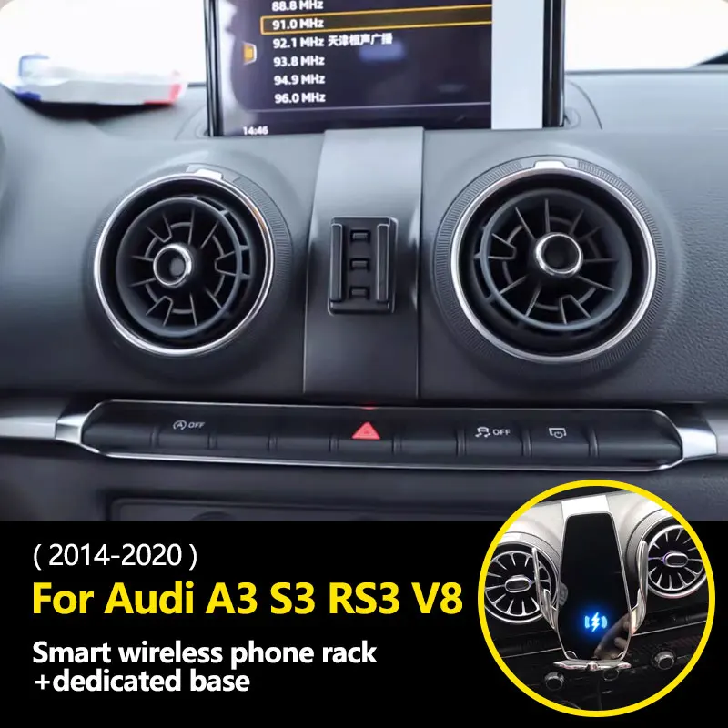 Car Phone Holder For Audi A3 S3 RS3 V8 Air Outlet Special Base Wireless Charging Support Mobile Phone Holder Accessories