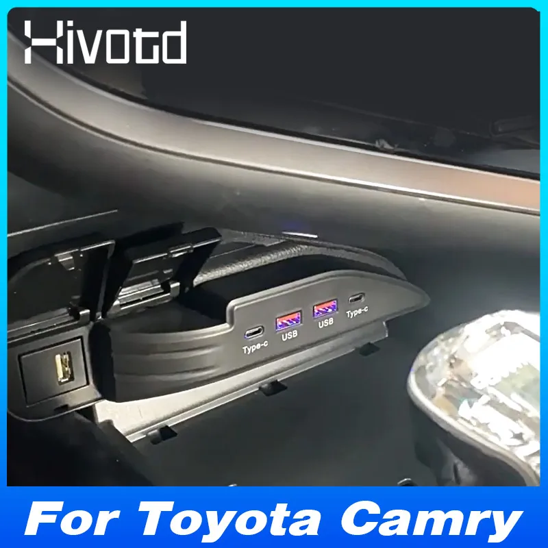 For Toyota Camry Car Docking Station USB HUB Type-C Multi-port Fast Cell Phone Charger Adapter Splitter Accessories 2018-2024