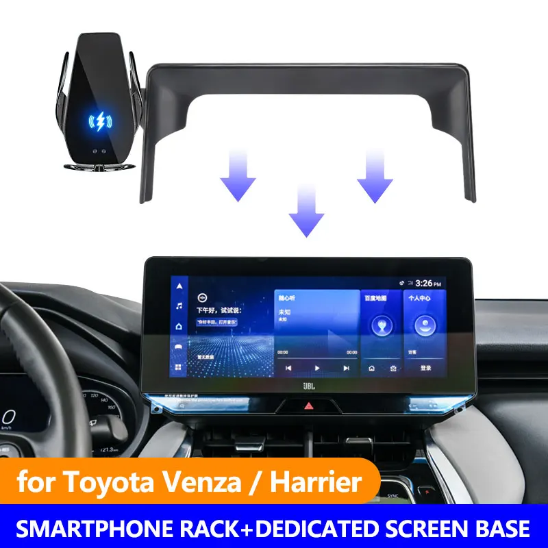 Car Mobile Phone Holder For Toyota Venza Harrier XU80 Cell Phone Holder in Car 12.3/8 inch Screen Mounted Stand Accessories