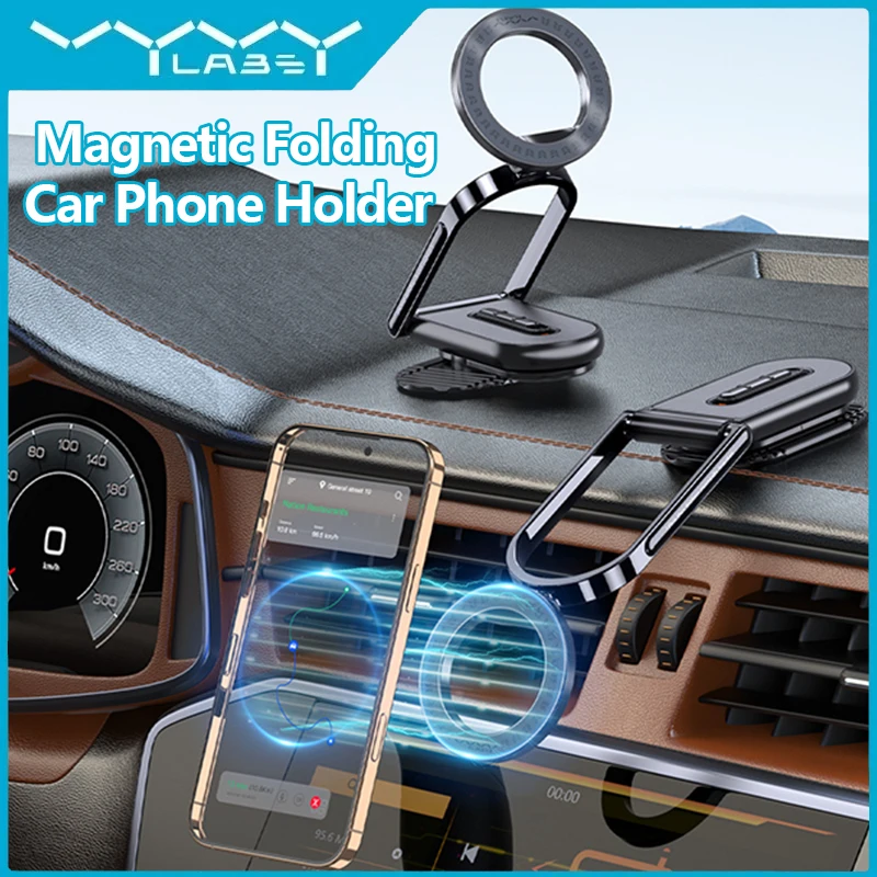 VYVYLABS Magnetic Folding Car Phone Holder Universal Car Mobile Support Car Accessories 360° Adjustable Vacuum Mount for iPhone