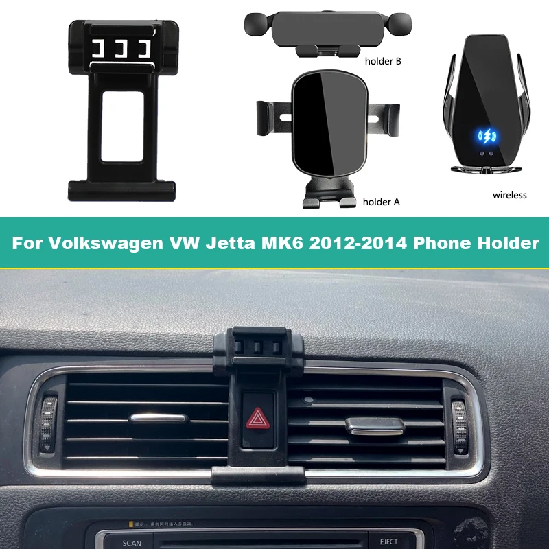 Dedicated Car Mobile Phone Holder For Volkswagen VW Jetta MK6 2012-2014 Fixed Bracket Base Support Smartphone Wireless Charging