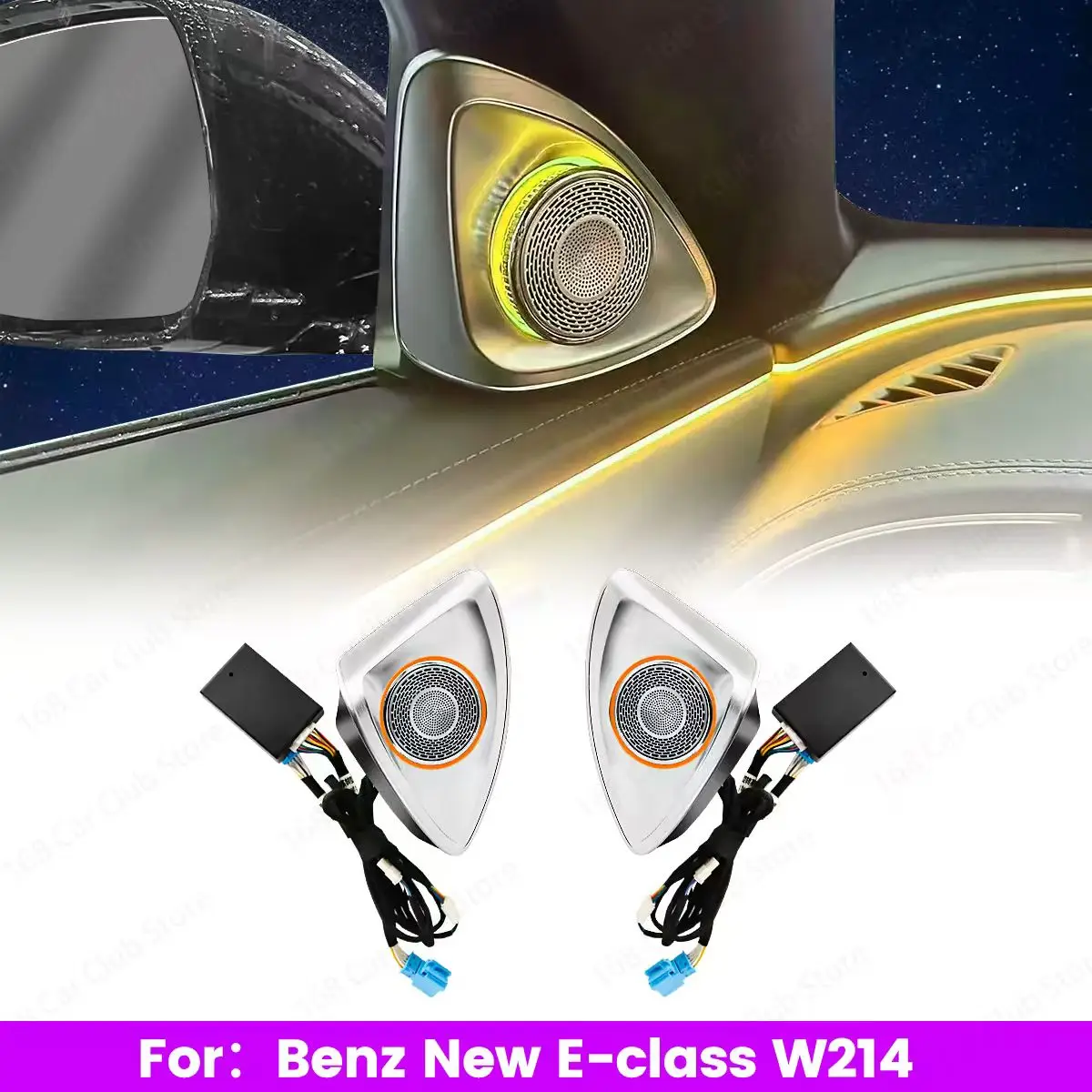 LED 64 Colors Ambient Light RGB 4D Rotating Tweeter Speaker Treble Horn Refit Accessory For Mercedes Benz W214 New E Class Car