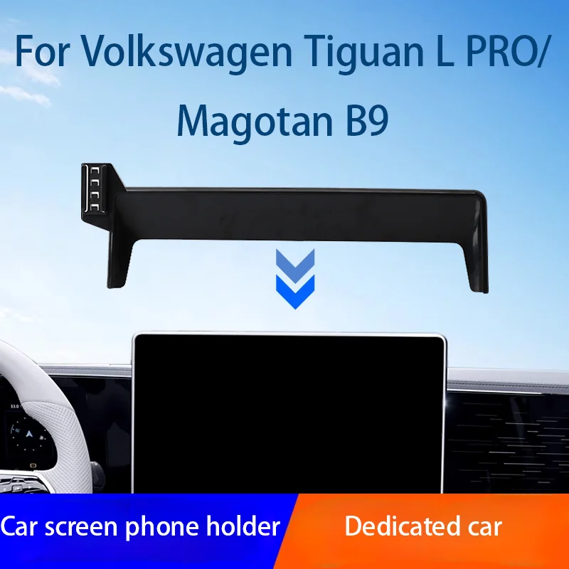 For Volkswagen Tiguan L PRO Magotan B9 2024 15 Inch Screen Car Phone Holder Wireless Charger For Car Auto Interior Accessories
