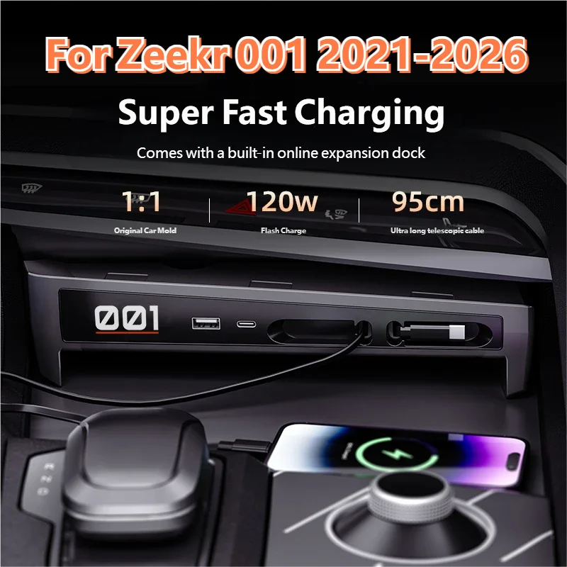 For Zeekr 001 2021-2026 Super Fast Charging Docking Station Built In Cable Usb Type C Multi Port Car Interior Accessories
