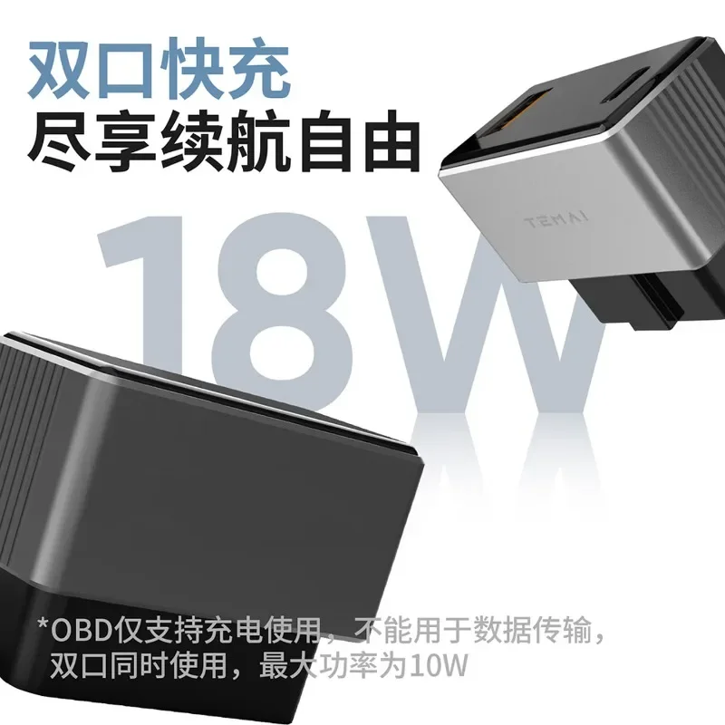 prod_6a9b2ff6760384.38456521.webp