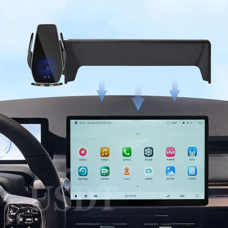 For GAC Aion Y Plus 2023 2024 2025 Accessories Car Mobile Phone Holder GPS Navigation Bracket Base Wireless Charging Stand