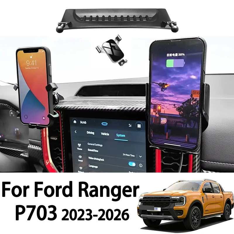 For Ford Ranger P703 T9 2023 2024 2025 Car Phone Holder Special Modified Navigation Mount Wireless Charger
