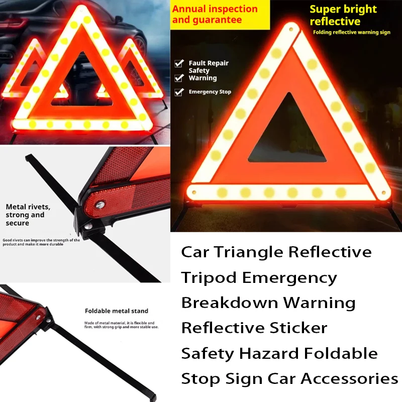 Car Triangle Reflective Tripod Emergency Breakdown Warning Reflective Sticker Safety Hazard Foldable Stop Sign Car Accessories