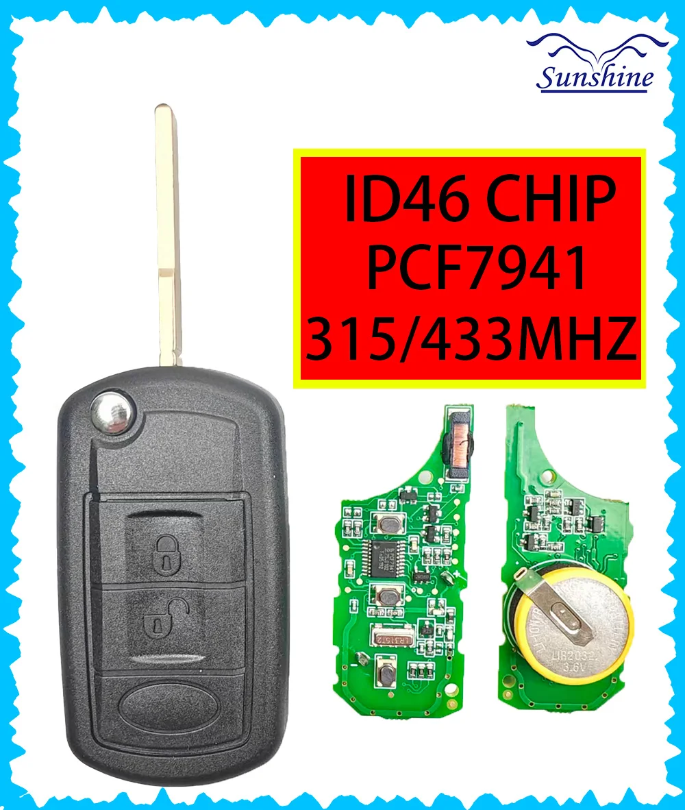 Rechargeable Battery HU101 Flip Car Remote Key/PCB Board For Land Rover Range Rover Sport Discovery 3 ID46 PCF7941 315/433MHz
