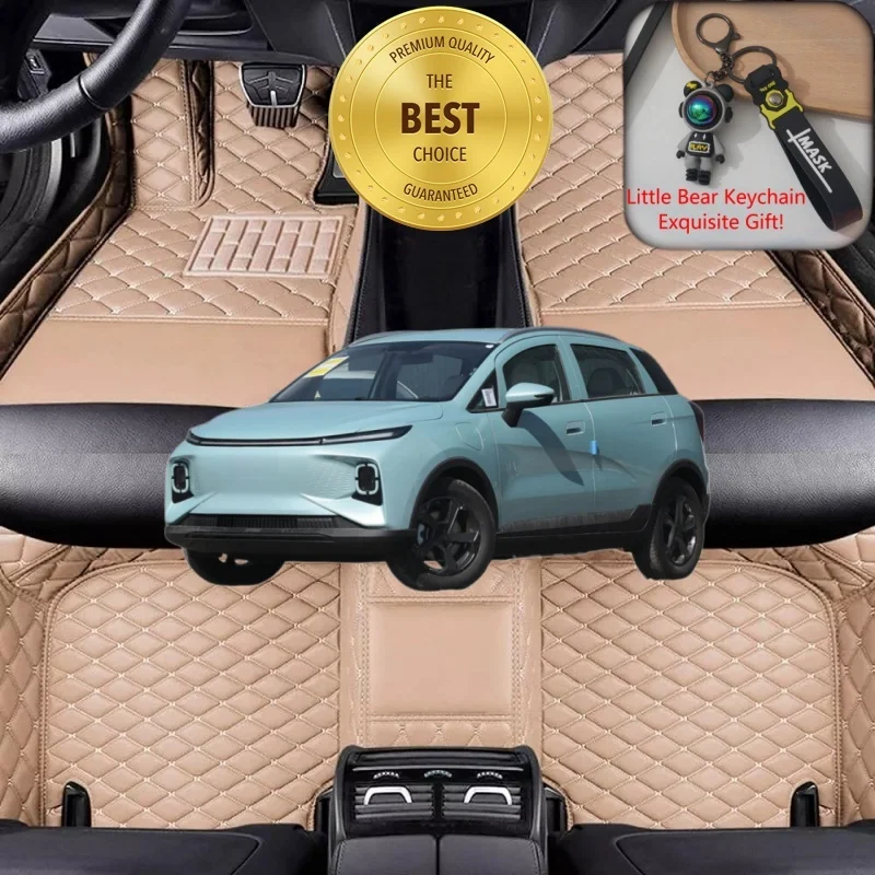 Customized Fit for Geely Geometry E Car Floor Mats Car Accessories Tailored Waterproof Auto Carpet Mats Left/Right-hand Drive