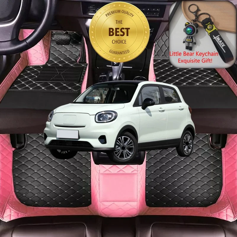 Customized Fit for Leapmotor T03 2020-2026 Car Floor Mats Car Accessories Tailored Auto Carpet Mats Rugs Left/Right-hand Drive