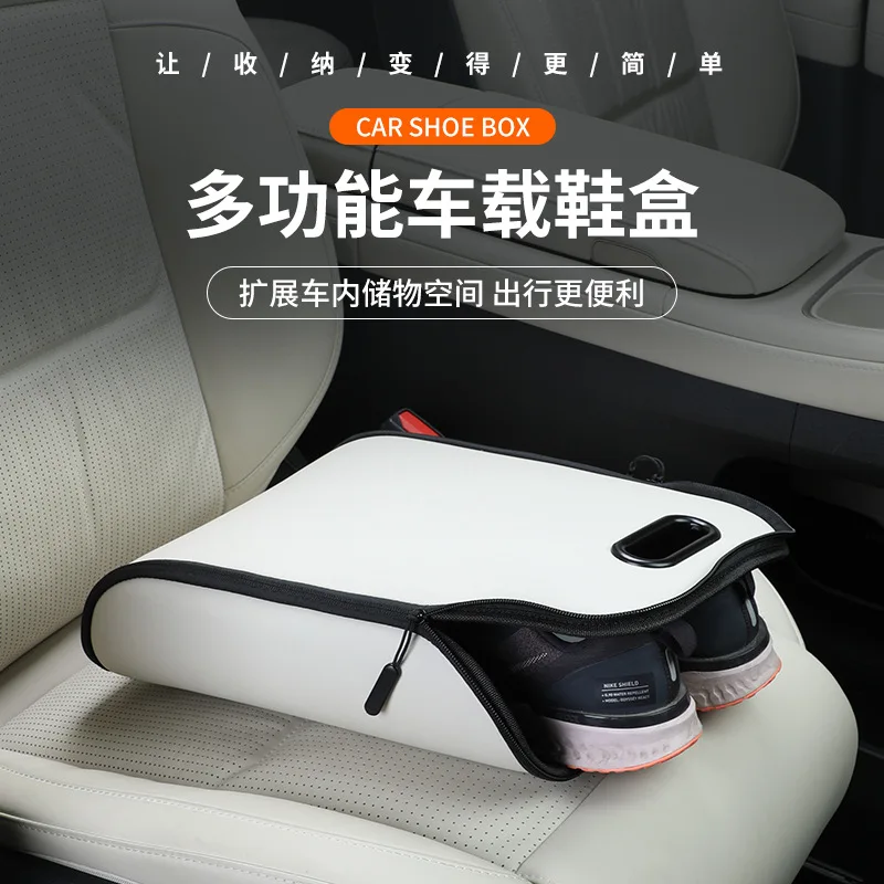 Portable Car Shoe Storage Box In-Car Shoe Organizer Waterproof Wear-resistant Leather Shoe Bag Auto Travel Storage Accessories