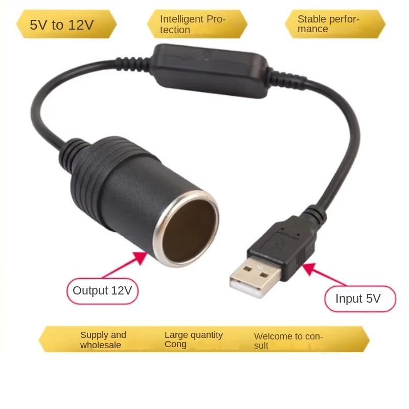1pc 5V 2A USB To 12V Cigarette Lighter Socket USB Male to Female Cigarette Lighter Adapter Converter Car Electronics Accessories