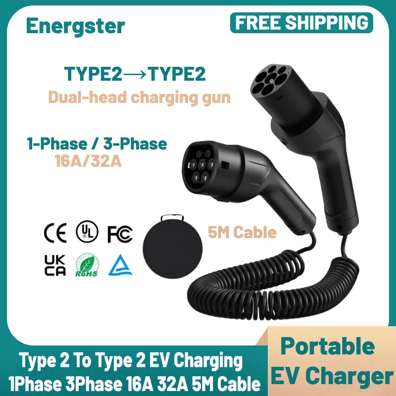 Type 2 To Type 2 Portable EV Charging 1Phase/3Phase 16A/32A 5M Spiral Cable Mode 3 Coiled Charger Cord for Electric Car CE TUV